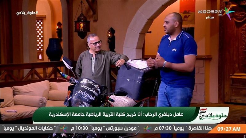 الإعلامي جابر القرموطي 