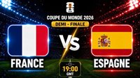 كأس العالم 2026| قمة أوروبية بين فرنسا وإسبانيا على بطاقة نهائي.. تاريخ المواجهات وموعد المباراة 
