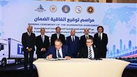 الوزير يشهد توقيع اتفاقية الضمان لتفعيل منظومة TIR وتعزيز مكانة مصر اللوجيستية 