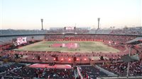 غياب صلاح ومرموش وهيثم حسن والشناوي عن احتفالية تكريم المنتخب باستاد القاهرة 