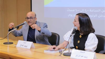 مكتبة الإسكندرية تستعرض رحلة توفيق الحكيم بين 