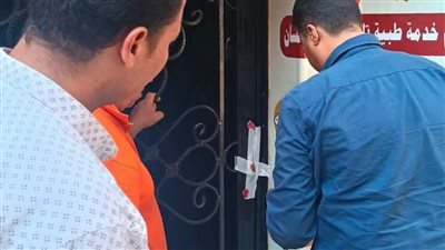 قرار عاجل.. إغلاق مستشفى يديره طبيب معروف بشبرا الخيمة بعد الترويج لعلاج غير معتمد لمرضى السكري