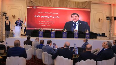 انطلاق المؤتمر الدولي الرابع للمحاسبة بـ