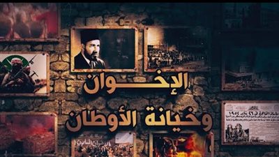خيانة المقدسات.. عندما خزن الإخوان السلاح داخل دور العبادة