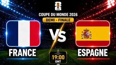 كأس العالم 2026| قمة أوروبية بين فرنسا وإسبانيا على بطاقة نهائي.. تاريخ المواجهات وموعد المباراة 