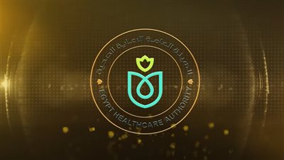 الرعاية الصحية: 