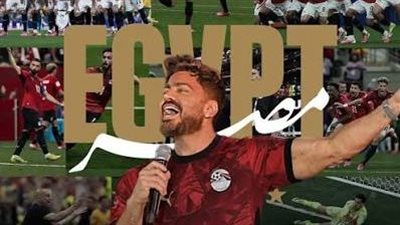 تفاصيل حفل تكريم منتخب مصر لكرة القدم باستاد القاهرة الدولي