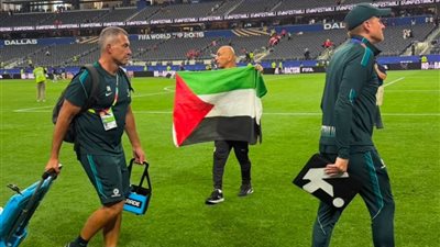 حسام حسن: فخور برفع علم فلسطين في الولايات المتحدة 