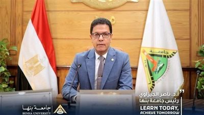 جامعة بنها تعزز مكانتها البحثية في دعم الصناعة والابتكار