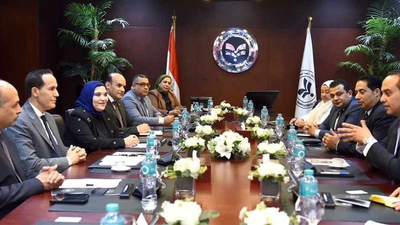 اجتماع الرعاية الصحية