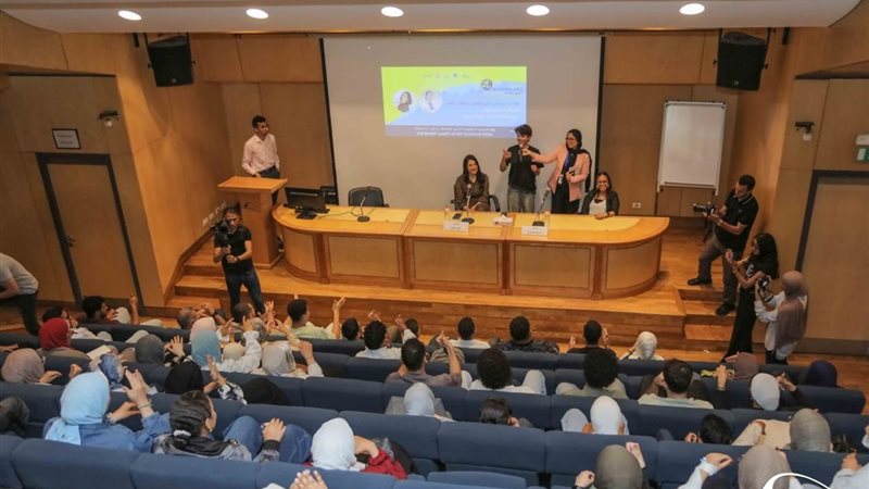 فعاليات مكتبة الإسكندرية 