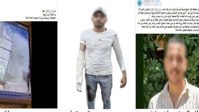 كشف ملابسات تداول منشور بقيام شخص بالتعدي على آخر بالضرب باستخدام سلاح أبيض بكفر الشيخ