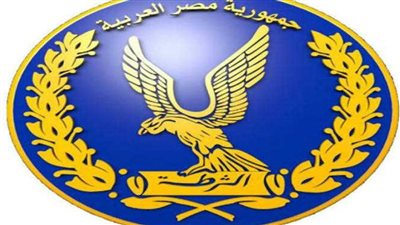 تفاصيل تداول منشور بتغيب مسن يعاني من مرض الزهايمر بالقاهرة