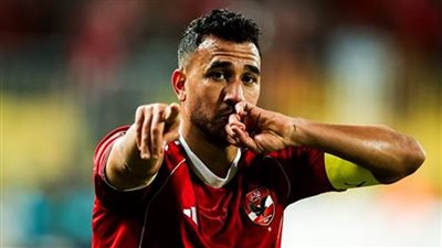 عاجل.. الاهلي يعلن إنهاء التعاقد مع تريزيجيه