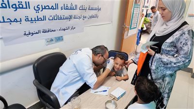 محافظ المنوفية: الكشف على 790 مواطنًا وإجراء 21 عملية جراحية مجانية بالشهداء