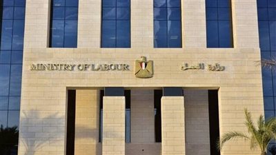 مديريات العمل تكثف التدريب والتشغيل والتفتيش لدعم العمال وتنفيذ قانون العمل الجديد