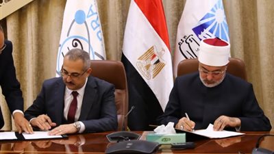 مفتي الجمهورية ورئيس هيئة الرقابة النووية يوقعان مذكرة تفاهم لتعزيز الوعي المجتمعي