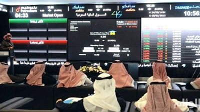 مؤشر سوق الأسهم السعودية يغلق منخفضًا