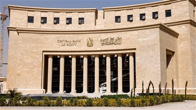 البنوك أجازة الخميس.. اعرف موعد عودة العمل بعد عطلة 23 يوليو