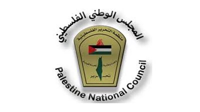 المجلس الوطني الفلسطيني يحذر من مخططات إسرائيلية لتغيير الوضع القائم في المسجد الأقصى