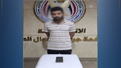  ضبط عاطل بالمنيا بتهمة الاستيلاء على أموال مواطن عبر حيلة موظف خدمة عملاء