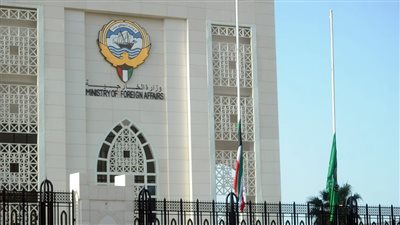 الكويت: استمرار النهج العدواني الإيراني يمثل تصعيدًا بالغ الخطورة