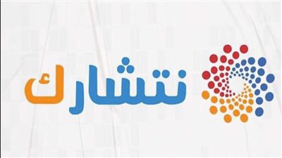  أسيوط تطلق مبادرة 