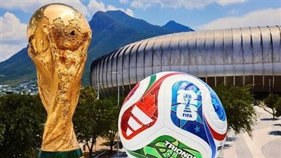 كأس العالم 2026| هل يكسر حاجز 300 هدف في النهائي؟