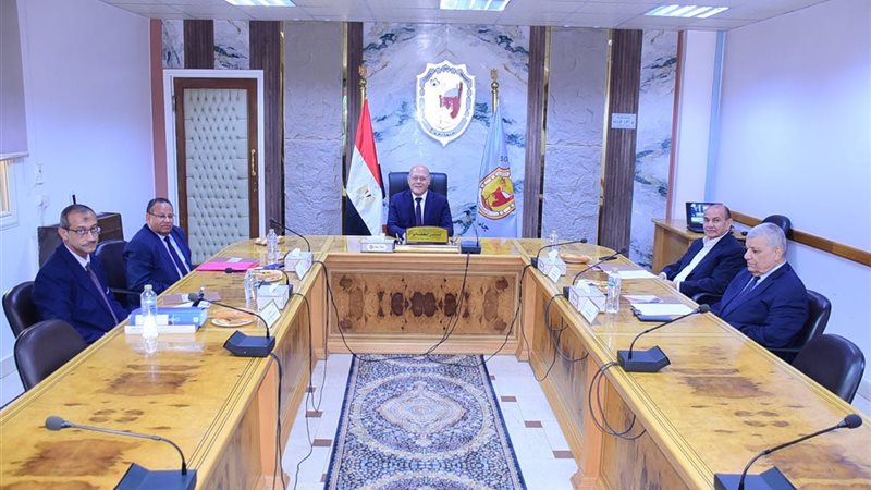 الاجتماع