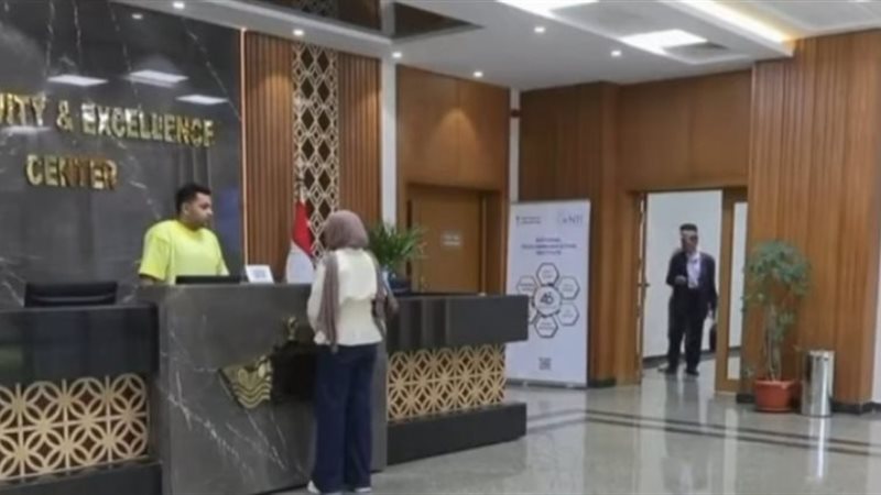 مركز الإبداع والتميز
