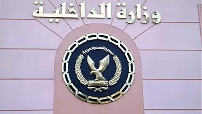 خلال 24 ساعة.. ضبط 115013 مخالفة مرورية