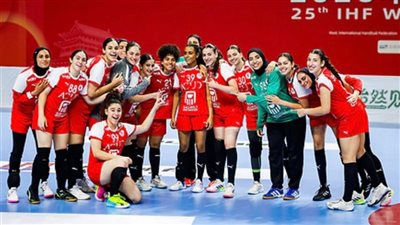اتحاد كرة اليد يعلن قائمة منتخب الشابات فى بطولة العالم برومانيا