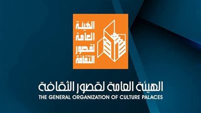 غدا.. قصور الثقافة تطلق ثالث مجموعات البرنامج التدريبي 