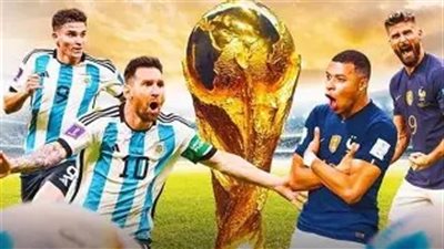 نهائي كأس العالم 2026.. 3 منتخبات حسمت اللقب بركلات الترجيح