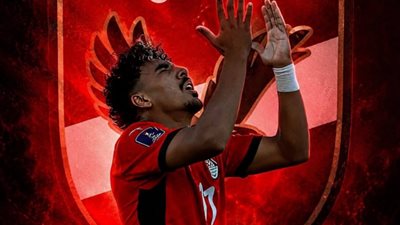 حامد عبد الله على رادار الأهلي.. ماذا قدم موهبة إنبي قبل اهتمام القلعة الحمراء؟