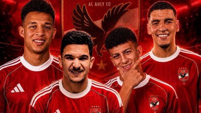 ميركاتو الاحتياجات الذكي.. كيف يخطط الأهلي لإنهاء صفقات الموسم الجديد؟