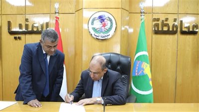 اليوم.. فتح باب التقديم بمدارس التمريض بالمنيا.. والصحة تعلن الشروط وضوابط القبول