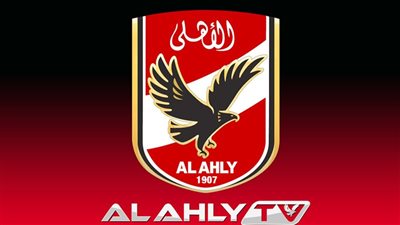 اكتمال خماسية الأجانب.. هل يتجه الأهلي للتدعيم بلاعبين تحت السن؟