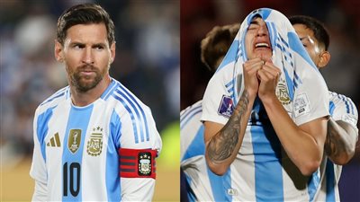 لعنة العلامة الكاملة تطارد الأرجنتين مجددًا بعد خسارة نهائي كأس العالم 2026