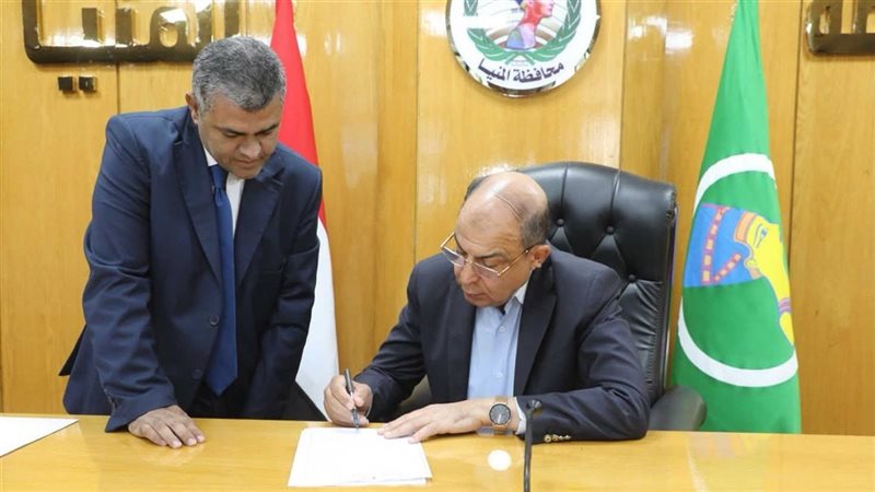 محافظ المنيا يعتمد