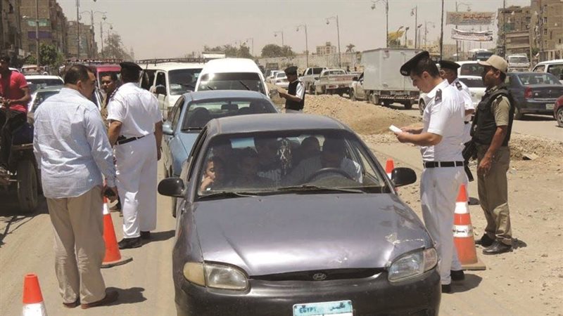أرشيفية