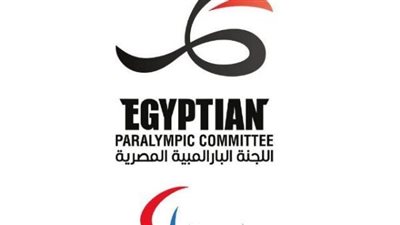 الاتحاد المصري البارالمبي يفتح باب التسجيل لدورة إعداد حكام رفع الأثقال (المستوى الرابع)