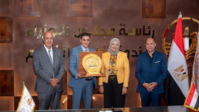 صندوق تطوير التعليم يحتفل بتخريج أول دفعة من البرنامج المهني للتسويق العقاري