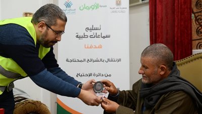 توزيع سماعات طبية على ذوي الهمم الأولى بالرعاية في الغربية