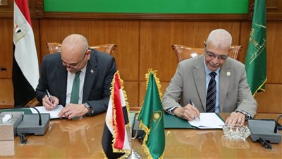 بروتوكول تعاون بين جامعتي 