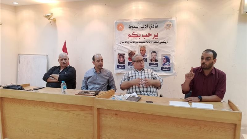 فعاليات ثقافية 