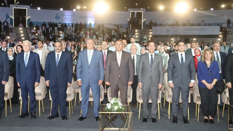 احتفالية بتخرج أول