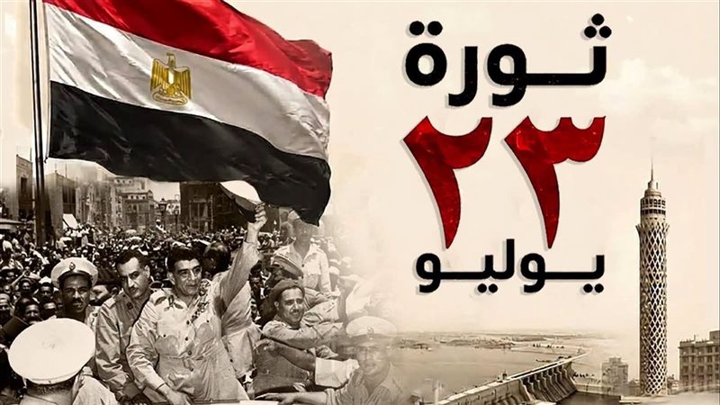 قصور الثقافة 