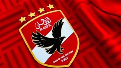 الأهلي يحسم أولويات الميركاتو.. 5 ملفات على طاولة لجنة التعاقدات قبل غلق سوق الانتقالات