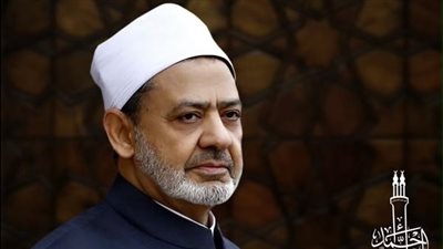 المجلس الأعلى للأزهر يوافق على تطبيق نظام البكالوريا اعتبارًا من العام الدراسي 2026/2027